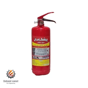 کپسول آتش نشانی 1KG