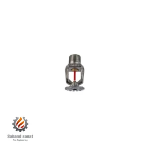 اسپرینکلر پایین زن آریا